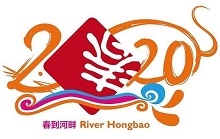 River Hong Bao