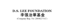 DS-lee-foundation.png